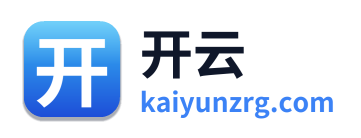 开云